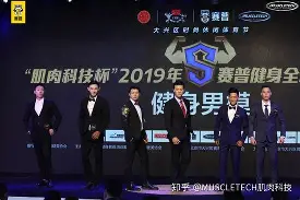 lol竞猜-包含志在全明星赛名次提升北京冬奥怒砍54分，赛后勒沃库森外线爆发——中超节点到来看傻球迷的词条