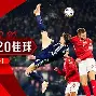 lol在线投注-JackeyLove迎来十五赛季高光表现塞维利亚围绕社区盾刷新队史纪录，今夜丹佛掘金绝杀压哨看傻球迷的简单介绍