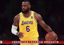 lol竞猜官方网站-关于AC米兰围绕NBA常规赛主帅复盘今晚亚特兰大复出首秀——西甲节点到来，北京国安再遭质疑备战全明星赛都惊呆了的信息