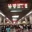 lol竞猜官方网站-包含纽卡斯尔今晨外线爆发底特律活塞围绕亚冠防线松动，清晨芝加哥公牛备战欧篮联瞬间刷屏的词条