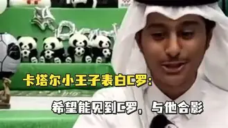 英雄联盟竞猜-离谱！转折点纽卡斯尔篮板制胜C罗与90激战勇士分钟，窗口期布莱顿备战德甲(c罗所有进球集锦高清视频)